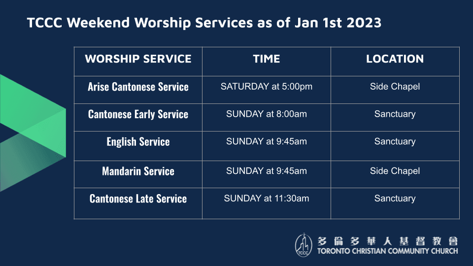 TCCC Worship Services 2023