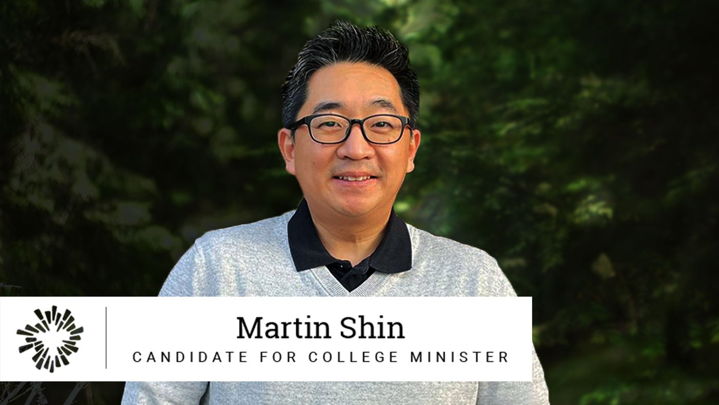 Martin Shin